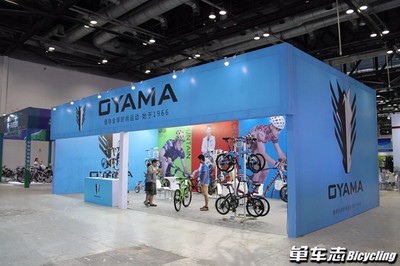 2016北京国际自行车电动车暨零部件展览会圆满落幕