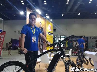 2016北京国际自行车电动车暨零部件展览会圆满落幕