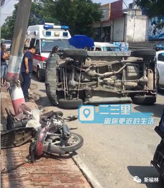 社会 望湖东路又堵车 一辆越野车侧翻在路中央 受伤人员已被送医